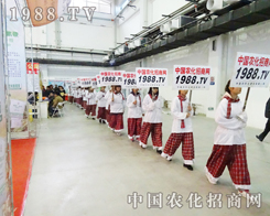 2013�L���r(n��ng)��������Ҋ�r(n��ng)�����̾W(w��ng)