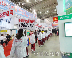 2013�L(zh��ng)�������p����(hu��)�r(n��ng)�����̾W(w��ng)�ǈ�(ch��ng)