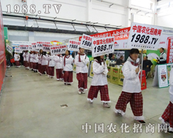 2013�|�����ϕ�(hu��)����Ч�����˷Q(ch��ng)ٝ