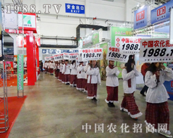 2013���L���r(n��ng)�Y���[�������F꠵đ�(zh��n)����