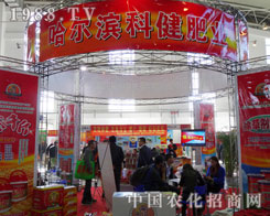 �����I�ƽ��ɞ�������L�����Ͻ��ו��Ľ��c