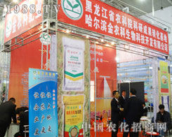 ���r������|��ʡ��6�÷����p�������@�Gȫ��