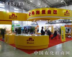 ��6�Ö|����ʡ���Ͻ��ו�ʷ������(qi��ng)�ݳ���