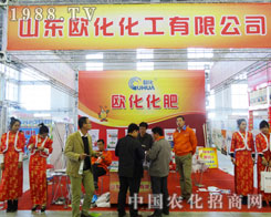 ɽ�|�W����2013�|����ʡ���Ͻ������τe�߽���