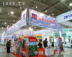 ɽ�|�A���ʘI(y��)ȫ����չ2013��|����ʡ�����p����