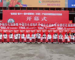 ��11����ԭ���ϕ�(hu��)��1988.TV�����(du��)