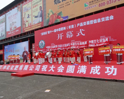 �r(n��ng)���W(w��ng)����������2014�����ݷ����p����(hu��)