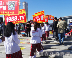 �r(n��ng)�����̾W(w��ng)��չ��7���L�����ϕ�(hu��)