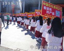 1988.TV��2014�����L�����ϕ�(hu��)���������Y