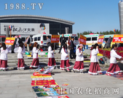 �r(n��ng)�����̾W(w��ng)��2014�L�������p����(hu��)�τ�(d��ng)��ʮ��