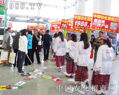 2014�L�����ϕ�(hu��)�r(n��ng)�����̾W(w��ng)�����_(t��i)