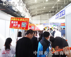 2014�����L�����ϕ�(hu��)�ϟoη�đ�(zh��n)ʿ