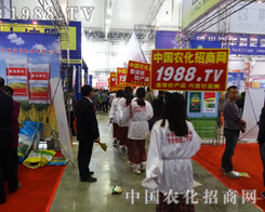 2014�L�����ϕ�(hu��)�҂���(hu��)�ߵĸ��h(yu��n)