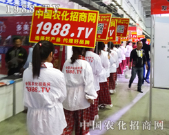 �r(n��ng)�����̾W(w��ng)��2014���ַ��ϕ�(hu��)�ϊ^�M(j��n)