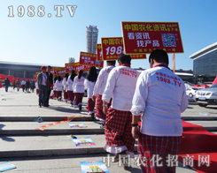 �r(n��ng)����(zh��n)ʿ��2014�L(zh��ng)�����Ͻ��ו�(hu��)�^��