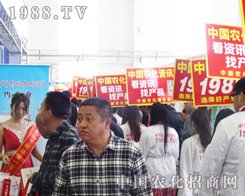 2014���L�����ϕ�(hu��)�r(n��ng)����ȫ���Ը�