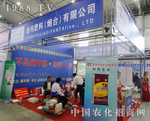 �𬔷���¡�؅���2014�L�����ϕ�