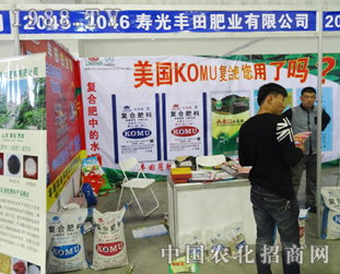 �۹��S����2014�L�����Ͻ��ו���������(bi��o)�Z����עĿ