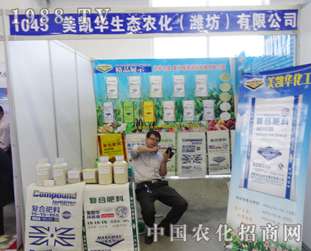 ���P�A��2014���ַ��ϕ��a(ch��n)Ʒ����עĿ