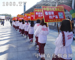 2014�L�����Ͻ��ו����r(n��ng)��������(sh��)��չʾ