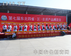 �r(n��ng)��1988.TV���{(di��o)����2014���L�����ϕ�