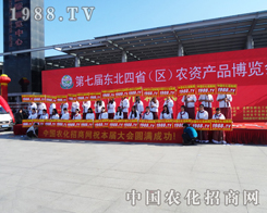 �r(n��ng)���W(w��ng)��2014�L�������p�����ϻ�����