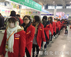 2016���Kֲ���������r(n��ng)���W(w��ng)��������