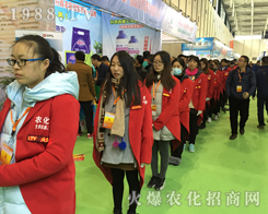 ��32��ֲ�����ϻ��r(n��ng)���W(w��ng)�R�ąf(xi��)�����ل�(chu��ng)�x�ͣ�