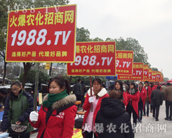 2016��32��ֲ�����ϻ��r(n��ng)���W(w��ng)�ǿɐ۵���