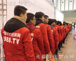 2016���K�Ͼ�ֲ���p���������r(n��ng)�����̾W(w��ng)�ƏV�Գֲ�и�����ʸ߷���