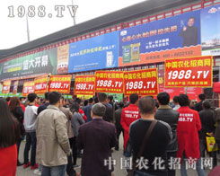 2016����ʡ��ԭ���ϕ�(hu��)���r(n��ng)���������Є�(d��ng)