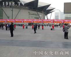 2016���ݷ��ϕ�(hu��)�����ٴ�չ�F(xi��n)���r(n��ng)���˵��L(f��ng)��