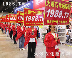 2019�ό��r(n��ng)�Y����1988.TVȫ���Ը���