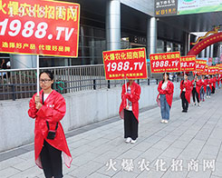 ��ʮ�ߌ��Ϸ��r(n��ng)��������r(n��ng)���W(w��ng)ȫ���������̹���