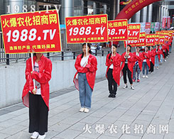 ��ʮ�ߌ��ό��r(n��ng)�Y�����M�@���r(n��ng)�����̾W(w��ng)�����־��