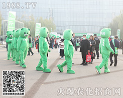 �ڶ�ʮ�ߌ�ɽ�|ֲ���p����(hu��)�����r(n��ng)�����̾W(w��ng)��(qi��ng)��(sh��)������������