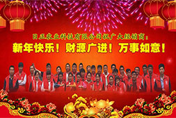 �������r(n��ng)�ơ�Ը���_���^������ؔԴ�L�L����