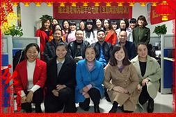 ��(li��n)�S�r(n��ng)�I(y��)��ף���2017�������³�������������H�Қg����