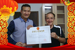 ���Ƶ���ȫ�w�T���o�r(n��ng)�Y��(j��ng)�N�����т���������