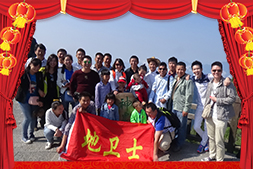 �����ϵ��l(w��i)ʿ����ף���񴺹�(ji��)�옷���u�꼪����