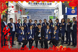 ���Z���f�ˡ���ף�������옷���Ҹ�������