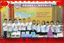 ��Ӣ����ķ����ף�������옷�����\�B�B��