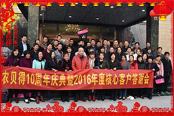 ���r(n��ng)ؐ�á���ף��������������u���д��\��