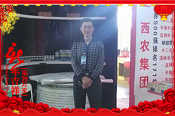 ���а����r(n��ng)��ף�������t��ؔԴ�V�M���ϼ��Ҹ���