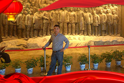 ���������졿ף����H�Қg�����u�����