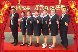 ����������ꐿ�ף�����Ҹ����������C���M��