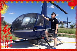 ���r(n��ng)�g�r(n��ng)�I(y��)��ȫ�w�T��ף����´��옷������������