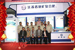 ���صV��ף���Ͽ͑�2017�����d¡���f��������ؔԴ�L�L��