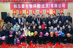 ���̩���ף�������t�����f�������ƽ���Ҹ���