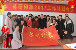 ���K��ӡ��ף���2017�������³�������������H�Қg����